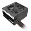 Thermaltake TR2 S alimentatore per computer 500 W ATX - 4717964401779 - immagine 4