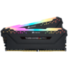 Corsair Vengeance CMW16GX4M2D3600C18 memoria 16 GB DDR4 3600 MHz - 0840006614852 - immagine 3