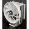 Xilence Performance C XC229 Processore Refrigeratore 12 cm Bianco 1 pezzo(i) - 4044953502859 - immagine 2