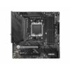 MSI MAG B650M Mortar WIFI AMD B650 Presa di corrente AM5 micro ATX - 4711377010207 - immagine 3