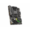 MSI MAG B550 TOMAHAWK MAX WIFI AMD B550 Presa AM4 ATX - 4719072957957 - immagine 2