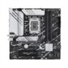 ASUS PRIME B760M-A WIFI D4 Intel B760 LGA 1700 micro ATX - 4711081982661 - immagine 4