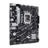 ASUS PRIME B760M-K D4 Intel B760 LGA 1700 micro ATX - 4711387006917 - immagine 2