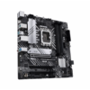 ASUS PRIME B660M-A D4-CSM scheda madre Intel B660 LGA 1700 micro ATX - 4711081508045 - immagine 4