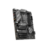 MSI B760 GAMING PLUS WIFI scheda madre Intel B760 LGA 1700 ATX - 4711377086561 - immagine 3