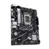ASUS PRIME B760M-K Intel B760 LGA 1700 micro ATX - 4711387198506 - immagine 2