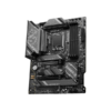 MSI Z790 GAMING PLUS WIFI scheda madre Intel Z790 LGA 1700 ATX - 4711377134712 - immagine 3