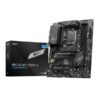 MSI PRO B760-P DDR4 II scheda madre Intel B760 LGA 1700 ATX - 4711377128889 - immagine 3