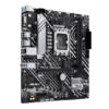 ASUS PRIME H610M-A-CSM Intel H610 LGA 1700 micro ATX - 4711387293911 - immagine 4