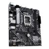 ASUS PRIME H610M-A-CSM Intel H610 LGA 1700 micro ATX - 4711387293911 - immagine 2