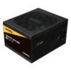 Enermax Revolution D.F.12 alimentatore per computer 750 W 20+4 pin ATX ATX Nero - 4713157727916 - immagine 4