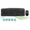Ewent Kit Tastiera Multimediale e Mouse con cavo USB - 8056045871473 - immagine 4