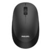 MOUSE OTTICO WIRELESS 1600 DPI SPK7307BL/00 - 8712581797720 - immagine 2