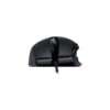 GAMING MOUSE G402 HYPERION FURY - 5099206051768 - immagine 2
