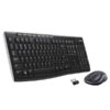 TASTIERA + MOUSE COMBO MK270 LOGITECH WIRELESS - ITA 920-004512 - 5099206039186 - immagine 4
