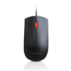 Il mouse Lenovo Essential USB molto piu di un semplice mouse - 0192330828895 - immagine 3